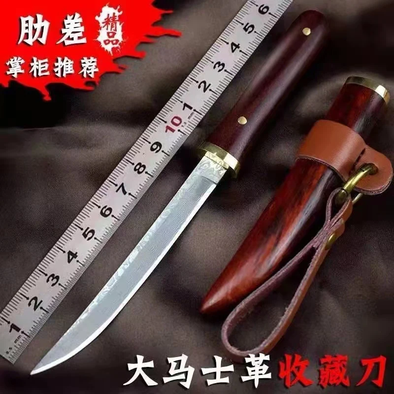 FB1103 wholesale and custom knife style