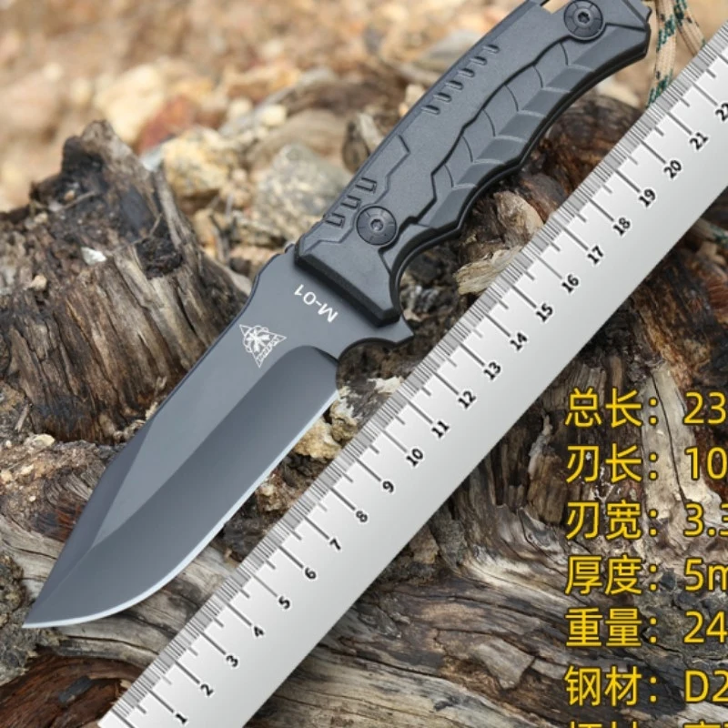 FB1148 wholesale and custom knife style
