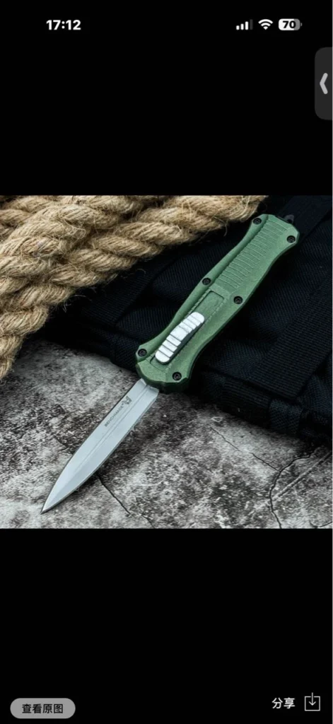 FB1155 wholesale and custom knife style