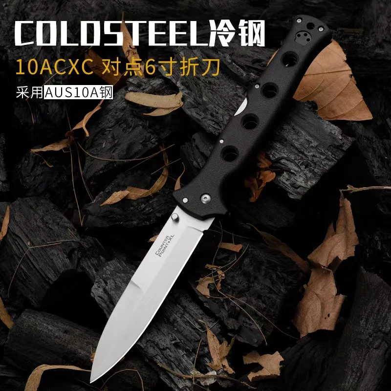 FB1193 wholesale and custom knife style