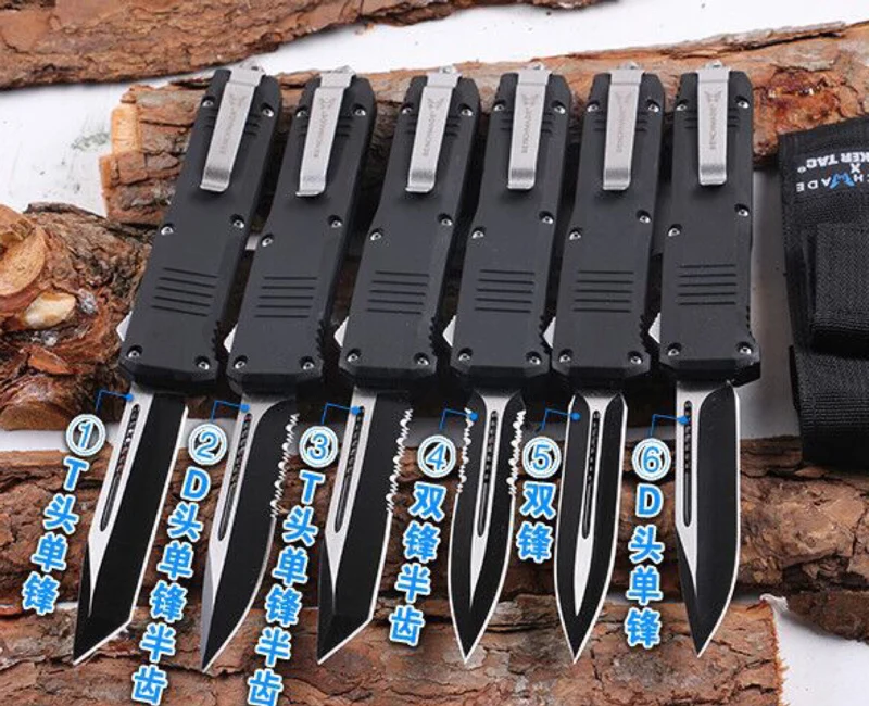 FB1249 wholesale and custom knife style