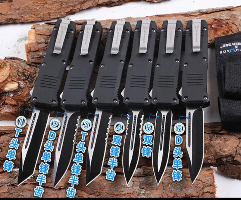 FB1251 wholesale and custom knife style