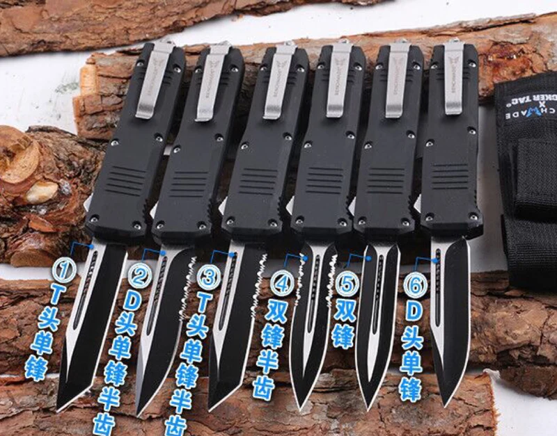 FB1253 wholesale and custom knife style