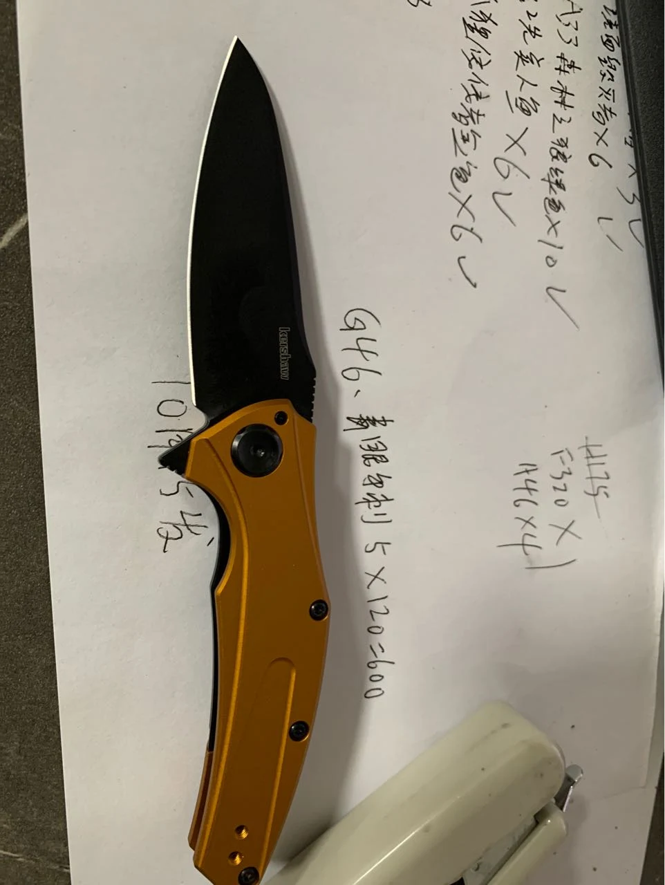 FB1322 wholesale and custom knife style