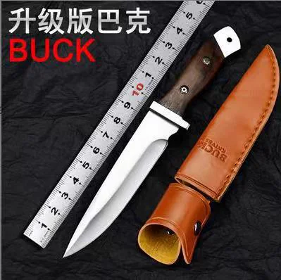 FB884 wholesale and custom knife style