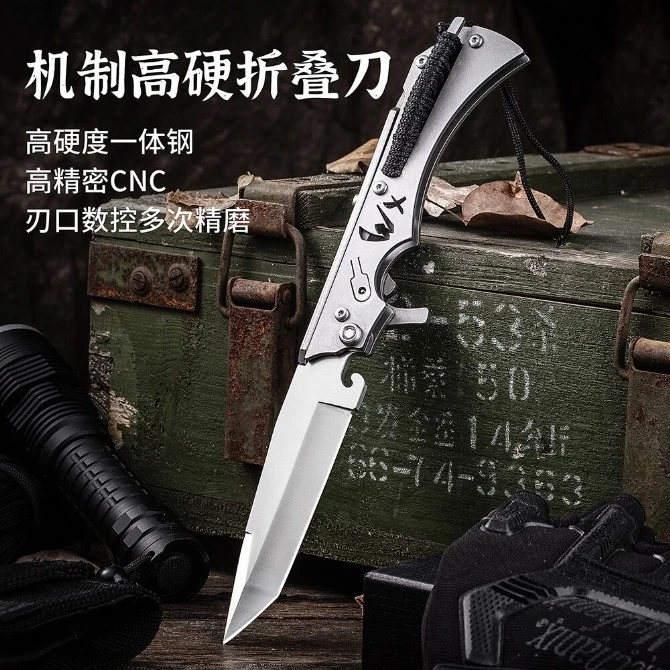 FL1730 wholesale and custom knife style