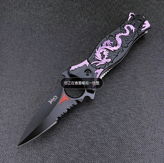 FL2457 wholesale and custom knife style